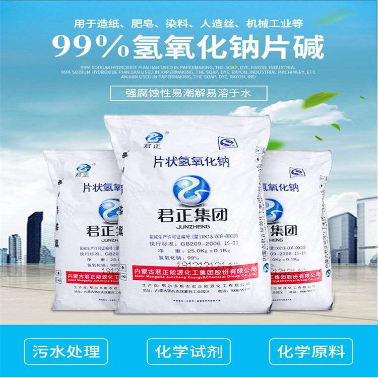 美女骚货贱逼下载